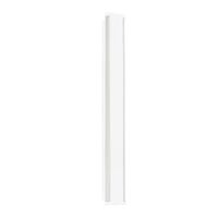 Eglo Neviano 580mm White Tri Colour LED Exterior Wall Light
