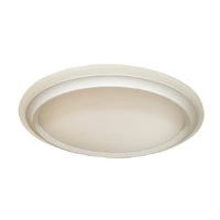 Vencha Duke 50W LED Oyster White