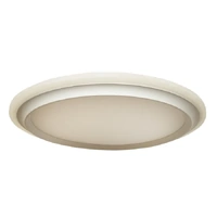 Vencha Duke 60W LED Oyster White