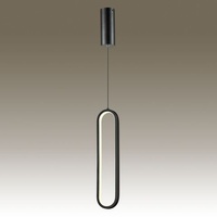 Vencha Oval Pendant Black 5000K