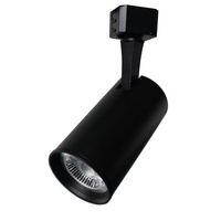 Vencha Scope Mini GU10 Track Head Black