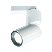 Mercator Trax LED Track Light Head White