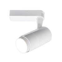 Mercator Hans LED Track Light Head