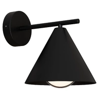 Calibo Becard Black E27 Cone Long Arm Exterior Wall Light