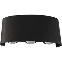 Calibo Bold 6W Black Tri Colour LED Multi-Beam Exterior Wall Light
