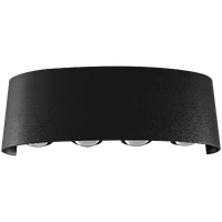 Calibo Bold 8W Black Tri Colour LED Multi-Beam Exterior Wall Light