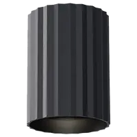 Calibo Canary 150mm Surface Mounted Downlight Black