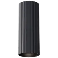 Calibo Canary 300mm Surface Mounted Downlight Black