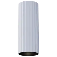 Calibo Canary 300mm Surface Mounted Downlight White