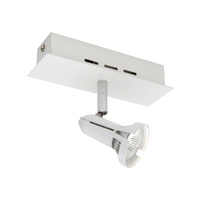 Galactic 1Lt W/Bracket M/White