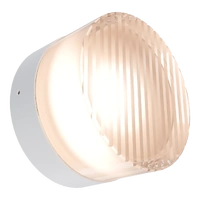 Calibo Gull Round Ribbed Exterior Wall Light White