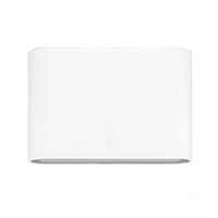 Havit Lisse Fixed Down Tri Colour Wall Light White 12V