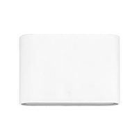 Havit Lisse Up & Down Tri Colour Wall Light White 12V