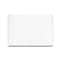 Havit Lisse Fixed Down Tri Colour Wall Light White 12V