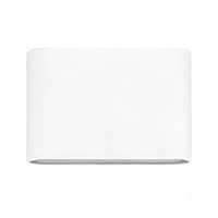 Havit Lisse Fixed Down Tri Colour Wall Light White 240V