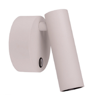 Havit Lesen White Single Adjustable Wall Light