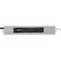 Havit Lighting HV9658-24V60WS 60W 24V DC IP66 Slimline Weatherproof LED Driver