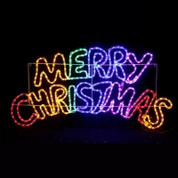 Merry Christmas Rope Light Silhouette