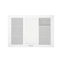 Martec Vapour Bathroom Heater