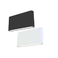 Martec Integra Wall Light Medium