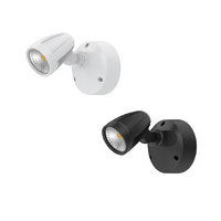 Domus Muro Max 16W Security Spotlight No Sensor