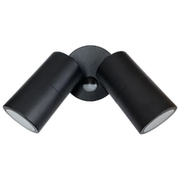 SAL Bondi Adjustable Twin Wall Light with Sensor Black