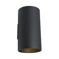Cougar Tura Large Exterior Wall Light Black