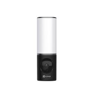 EZVIZ Smart Security Wall-Light Camera